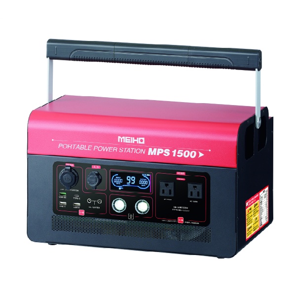 ポータブル電源 ポータブルパワーステーション W406×L260×H241mm 19kg 充電サイクル約2000回 高速充電タイプ 同時給電可能 防災 災害 停電 非常用電源 MEIHO MPS1500 ワキタ