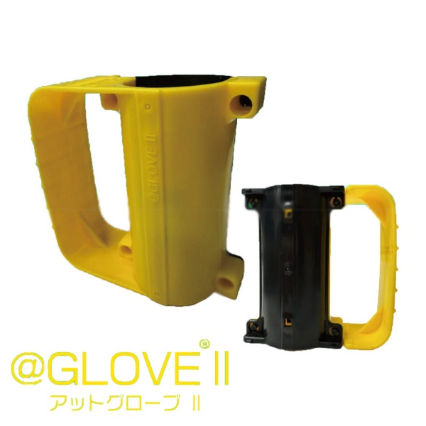 【4個セット】単管台車手挟み防止パーツ アットグローブII @GLOVE II 48.6φ単管用 単管台車用ドーム型ハンドガイド AR-4276 アラオ ARAO