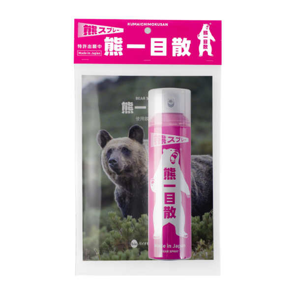 【本体のみ】熊スプレー 熊一目散 噴射距離約10m 噴射時間約10秒 カプサイシン 携帯用 国産 熊撃退 獣よけ 害獣対策 護身 登山 キャンプ アウトドア 林業 農業