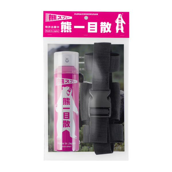 【ホルダー付】熊スプレー 熊一目散 噴射距離約10m 噴射時間約10秒 カプサイシン 携帯用 国産 熊撃退 獣よけ 害獣対策 護身 登山 キャンプ アウトドア 林業 農業