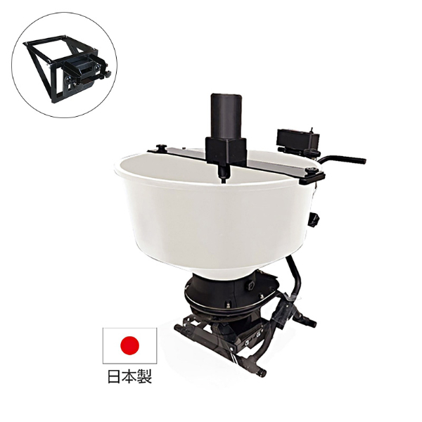 撒きざんまいプレミアム・取り付けタイプ 幅620mm×長さ950mm×高さ845mm 肥料 顆粒 粉 鶏ふん 農業 ガーデニング KT-MK2-AT 和コーポレーション