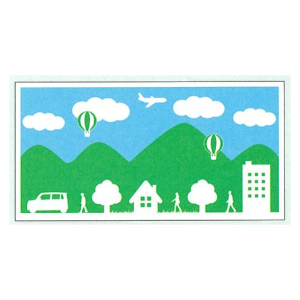 ガードフェンスシート 106 900×1740mm 【取付紐別売】ターポリン製 ハトメ穴12か所 ガードフェンス用目隠しシート イメージアップ フェンス用 目隠し イラストシート