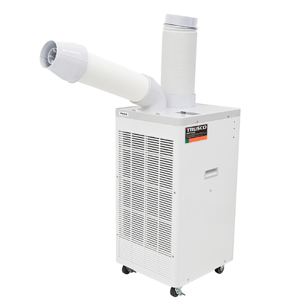 【排水タイプ/パワーヘッド付属】スポットエアコン 首振りなし 単相100V 冷房能力強(2.2kW~) TS25ECN-1 ホワイト TRUSCO トラスコ中山