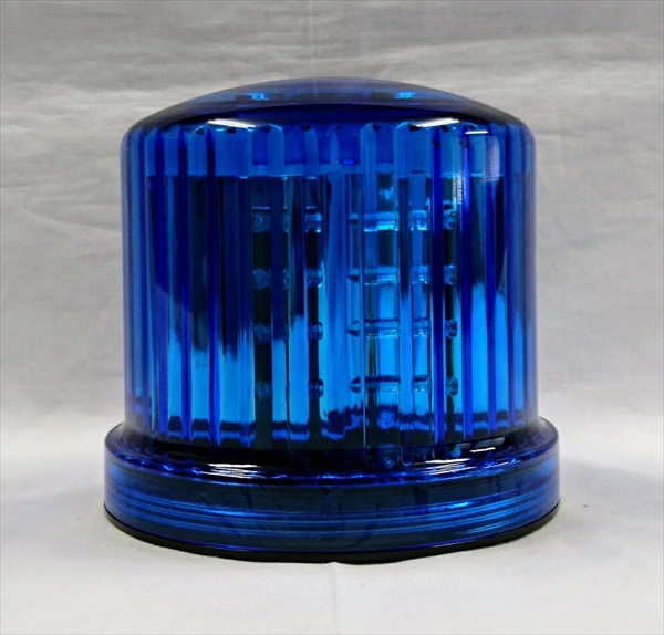 マグネット付回転灯 超高輝度LED 青色 電池式 回転・点滅灯 Φ125mm×H112mm 警告灯 パトライト