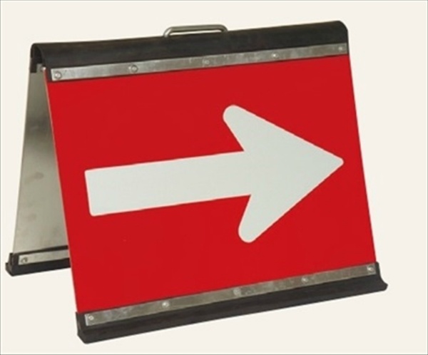 高級素材使用ブランド 樹脂製方向指示板 赤×白矢印 矢印のみ反射 H460×W900