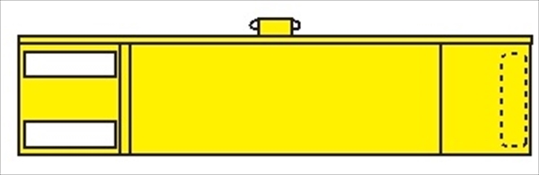 記入式腕章 黄 90mm×400mm 記入紙2枚付 マジックテープ付き 上部安全ピン付き