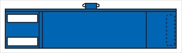 記入式腕章 青 90mm×400mm 記入紙2枚付 マジックテープ付き 上部安全ピン付き