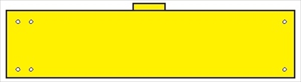 腕章 カバーなしタイプ 無地 90mm×400mm 黄 ホック・安全ピン付き