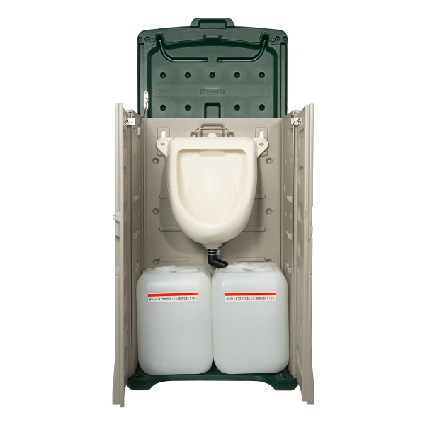 収納型ポータブル仮設トイレ W600mm×H1006mm×D410mm 給排水用20Lタンク付属 ポリエチレン製 折りたたみ式 軽量・コンパクト汲み取り式 小便器 ウエスト・アップ