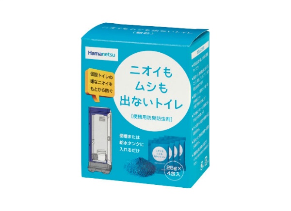 【5箱セット】ニオイもムシも出ないトイレ～仮設トイレ用　防臭・防虫剤～　25ｇ×4袋入り/1箱