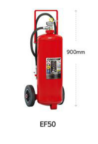 【2025年製】業務用消火器 蓄圧式 粉末 ABC 50型 EF50 鉄製 リサイクルシール付 ハイパークイーン モリタ宮田 MORITA