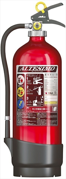 【2025年製】業務用消火器 蓄圧式 粉末 ABC 20型 MEA20A アルミ製 軽量 リサイクルシール付 アルテシモシリーズ モリタ宮田 MORITA