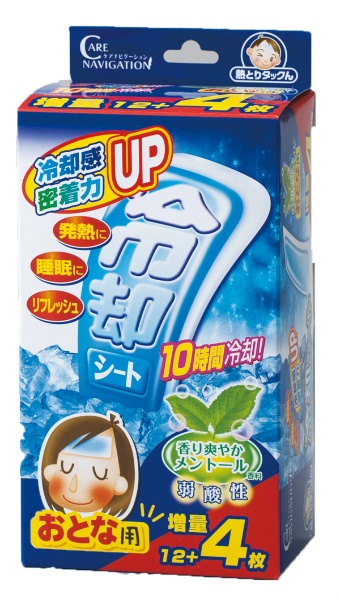【1箱16枚入】熱冷却シート 熱とりタックん大人用 10時間冷却 50mm×120mm CN8125 弱酸性 メントール香料 高含水ゲル 熱中症対策