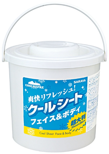 フェイス＆ボディ用 クールシート クールリフレ クールシートフェイス＆ボディ 70枚入り 超大判サイズ 35cm×30cm 清涼メントール配合 サラヤ
