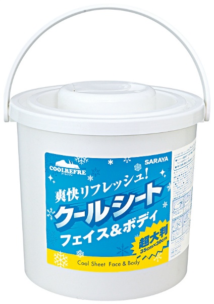 サラヤ クールリフレ クールシートフェイス＆ボディ 70枚入り 超大判サイズ 35cm×30cm 清涼メントール配合 N14-15