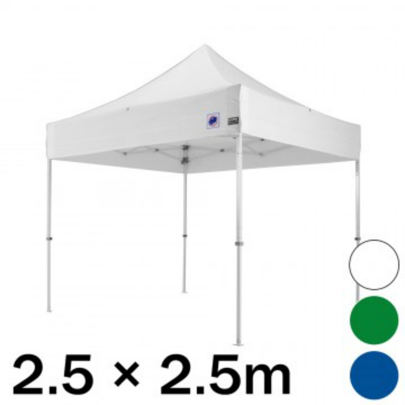 イージーアップテント コンパクトモデル 2.5m×2.5m 2～3人向け デラックスシリーズ DX25 スチールフレーム 高さ2段階調整 撥水・防炎 500デニール生地 収納カバー付 L型ロック プルピン式ロック 簡単設置 ワンタッチタープテント EZUP DELUXE