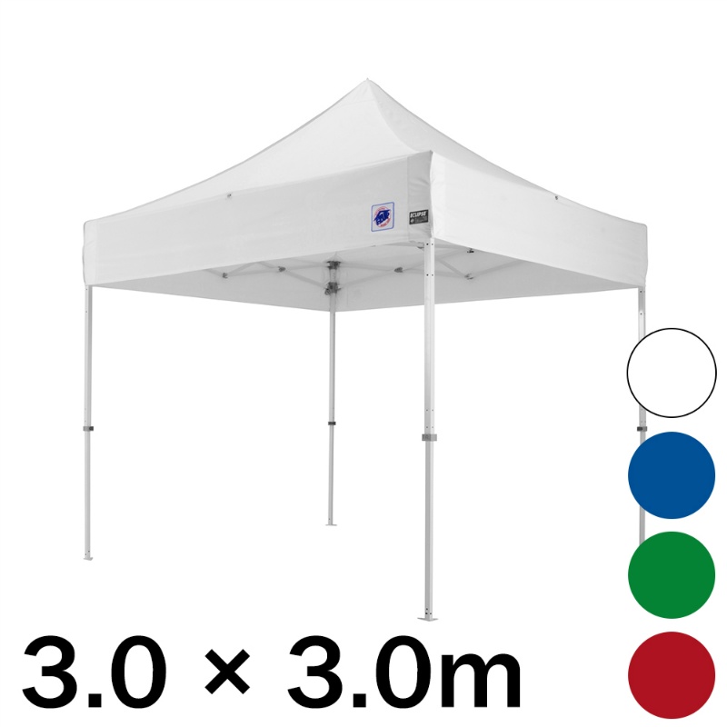 イージーアップテント ベストセラーモデル 3.0m×3.0m 5～6人向け デラックスシリーズ DXA30 軽量アルミフレーム 高さ5段階調整 撥水・防炎 500デニール生地 収納カバー付 L型ロック プルピン式ロック 簡単設置 ワンタッチタープテント EZUP DELUXE