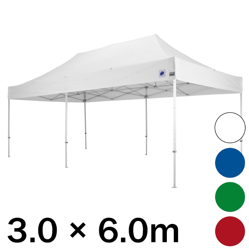 イージーアップテント 6本支柱 大型・最上級モデル 3.0m×6.0m 大人数