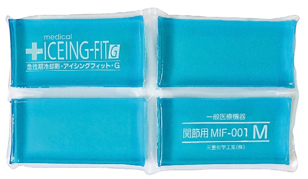 急性期冷却剤 アイシングフィットＧ CN8126 消炎鎮痛用 シャーベット配合 保冷剤 冷却パック 熱中症対策 三重化学工業 つくし工房