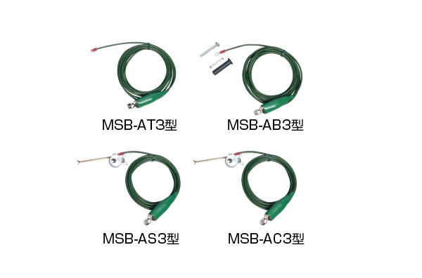 【オプション】 メタセンアダプター MSB-AS3 ハタヤ HATAYA