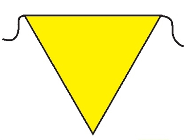 三角旗 【黄無地】 280㎜三角 安全標識 軟質ビニール製