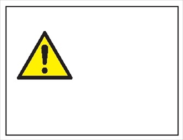 産業安全標識  【注意（マーク）のみ】 225mm×300mm メラミン鉄板製（表印刷) Ｆ７３ 消防 危険物標識 安全標識