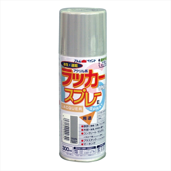 【１２本セット】アトム　ラッカースプレーＥ　３００ＭＬ　うすねずみ