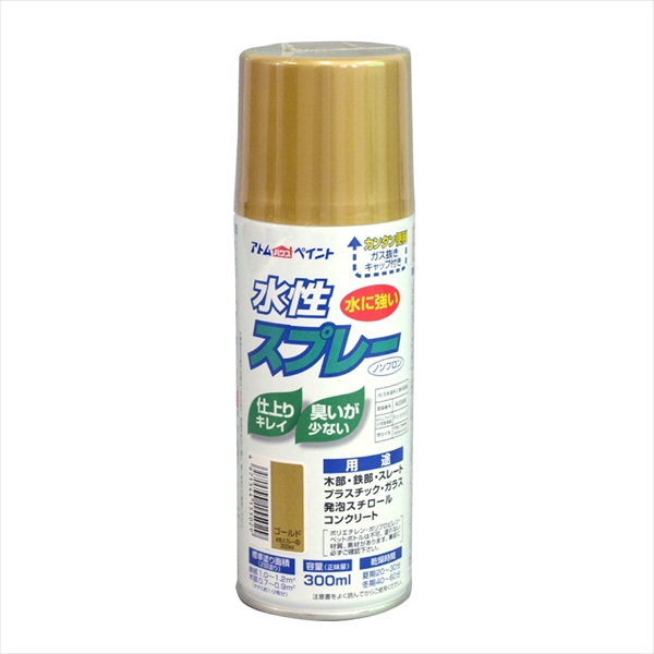 【１２本セット】アトム　水性スプレー　３００ＭＬ　ゴールド