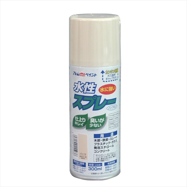 【１２本セット】アトム　水性スプレー　３００ＭＬ　バニラ