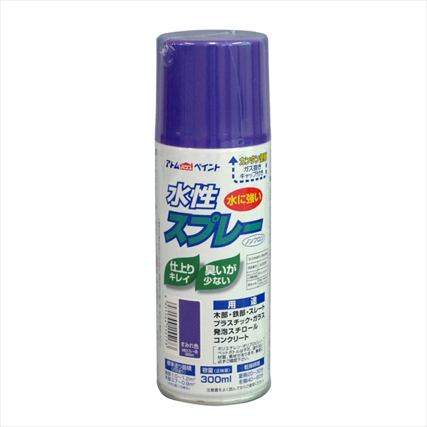 【１２本セット】アトム　水性スプレー　３００ＭＬ　すみれ色