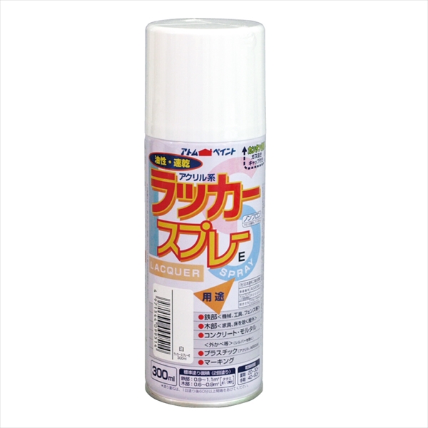 【１２本セット】アトム　ラッカースプレーＥ　３００ＭＬ　白