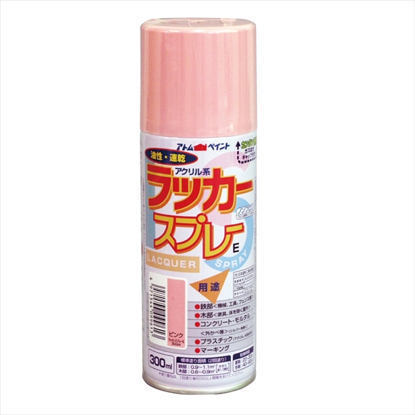 【１２本セット】アトム　ラッカースプレーＥ　３００ＭＬ　ピンク