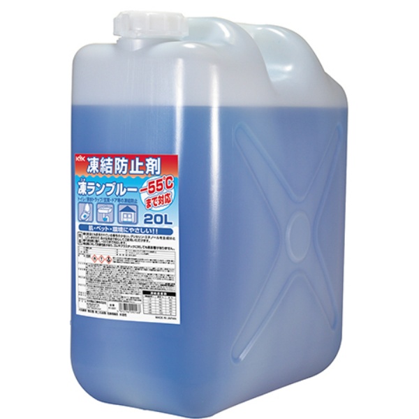 住宅用凍結防止剤 凍ランブルー20L不凍液 KYK 古賀薬品工業