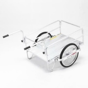 オールアルミ製折りたたみ式リヤカー 全長1380mm×全幅900mm×全高700mm ノーパンクタイヤ 最大積載重量150kg DH-90-60-150 昭和ブリッジ