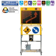 大画面ソーラー式LED標示機 IGM635HS GPS連動機能対応 軽トラ積載可 W1210mm×D1000mm×H1800～2700mm 6文字 橙単色 多言語表示 インフォメックス松本