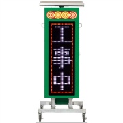 フルカラーソーラー式LED標示機 IGM335VC GPS連動機能対応 軽トラ積載可 W690mm×D750mm×H1790mm フルカラー 橙単色 多言語表示 インフォメックス松本