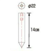 ネギロケット ネギロケット用ピン φ22ピン 14cm N-P22 農作業 収穫 HARAX ハラックス