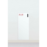 ユニオン消火器ケース 全埋込 扉付 スチール(t1.6) ポーラルホワイトペイント 288×191.1×693  UFB-1F-3013-PWH
