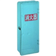 消火器格納箱 セフター PC型 10型1本用 PC10-B ポリカーボネート製 青透明 消火器ボックス 屋内・屋外兼用 加納化成