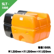 ローリータンク 1000L W1200mm×D1200mm×H1020mm SLT-1000 ポリエチレン製液体運搬用タンク SLTシリーズ 農作業用水タンク 散水用 作業用水用 貯水槽 スイコー