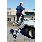トラックスター MTST-40-5S トラック用階段 天板 伸縮脚 手すり（左右）付 HARAX ハラックス