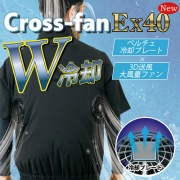【2025年モデル】クロスファン イーエックス スターターセット EX40 空調作業服用 冷風ファン ペルチェ 冷却プレート 9段階切替 12V 30,000mAh相当リチウムイオンバッテリー付き USB Type-C Cross-fan EX40