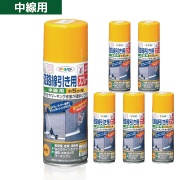 【1ケース6本入】 道路線引き用スプレー 中線 5cm幅黄 400ml 速乾性 1回塗り つや消し 屋内外 アスファルト・コンクリート用 だ円吹きノズル 安全ガス抜きキャップ付き マーキング用 アサヒペン