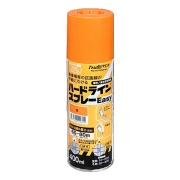 【6本セット/黄】ハードライン スプレーEasy 400ml 塗面積65~80m 油性 速乾 太線・細線兼用 アスファルト コンクリート 道路・駐車場線引き用 白線 区画線 アトムハウスペイント