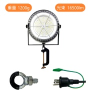 吊り下げ・クランプ式LED投光器 エコマルLED 16500lm 屋内屋外兼用 EC-150 IP65相当 バラストレス水銀灯700W代替 軽量タイプ 1200g AC100V 長寿命  アイエスケー