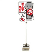 イラスト注意喚起標識 『ポイ捨て禁止!!』 PSS-11SB W440mm×H1400mm ブロックタイプ
