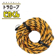 【緑点灯/20m】光るトラロープ ピカくん 10φ IP65 ソーラー電源 最大50m連結可能 8つの発光パターン 建築 工事現場 あかりファクトリー