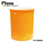 M型丸形容器 2000L 1315Φ×H1640 M-2000 液体貯蔵用タンク スイコー