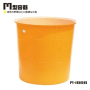 M型丸形容器 1000L 1190Φ×H1200 M-1000 液体貯蔵用タンク スイコー