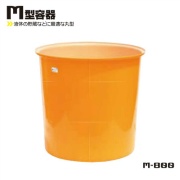 M型丸形容器 800L 1095Φ×H1090 M-800 液体貯蔵用タンク スイコー